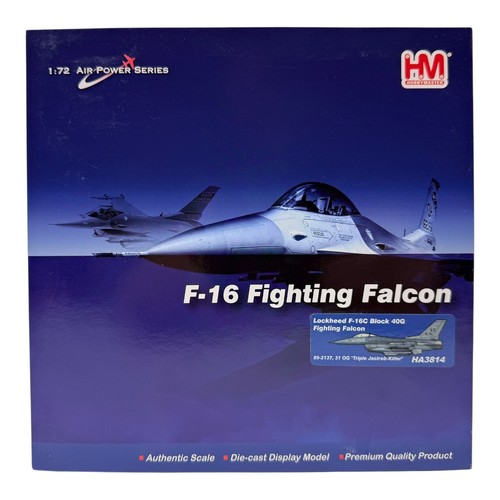 Hobby master ha3814 - hobby,
