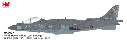 Hobby master ha2637 - master, 1/72